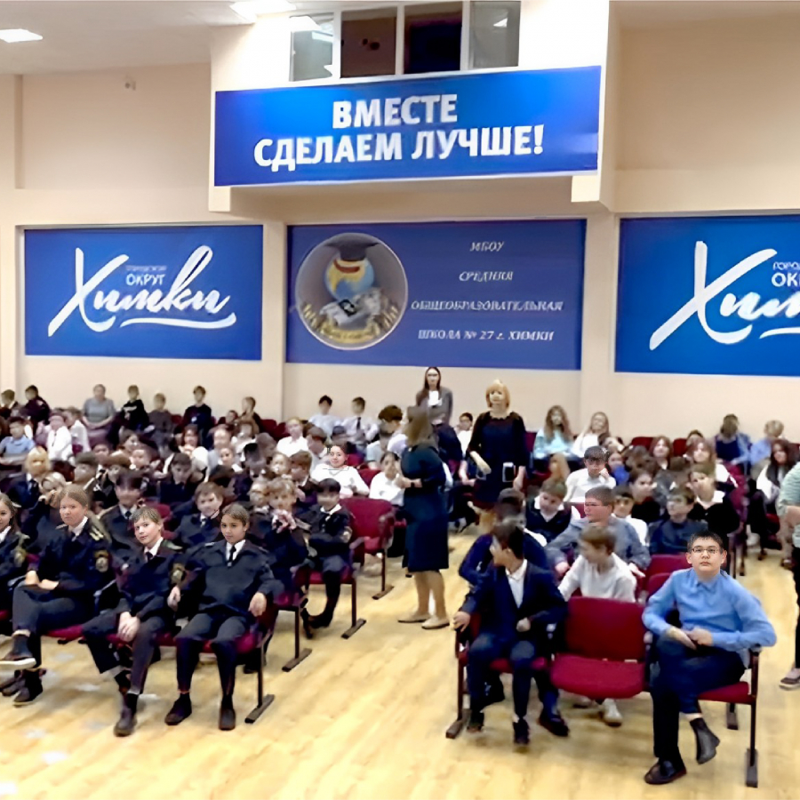 Уроки триатлона. День третий