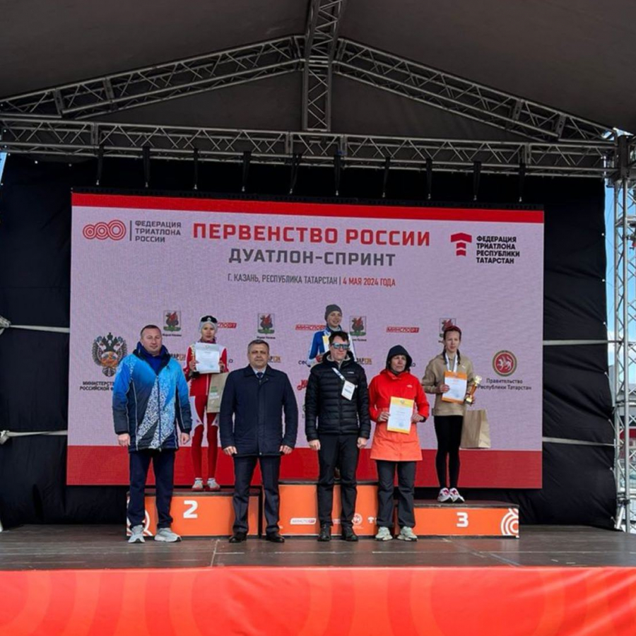 Пять медалей завоевали подмосковные триатлеты в Казани