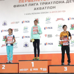Кубок России по акватлону и Лига триатлона ФТР