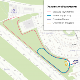 Проект строительства беговой и велодорожки в г. Фрязино